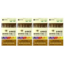 종근당건강 멀티비타민 미네랄로얄 4박스 면역 피로개선 필수영양제, 상세페이지 참조, 상세페이지 참조, 상세페이지 참조, 상세페이지 참조, 상세페이지 참조