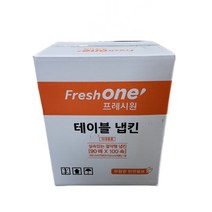 프레시원 테이블냅킨 90매100속 네프킨