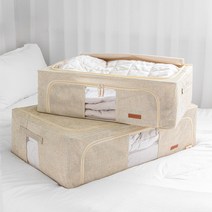 언더베드 수납 이불 정리 보관함 리빙박스, 58L, 베이지