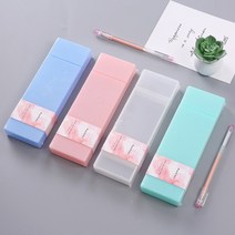 파스텔 무지 사각 플라스틱 필통 고등학생 중학생 대학생, 핑크