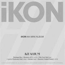 아이콘 (iKON ) 4th MINI ALBUM - FLASH BACK (KiT ALBUM)