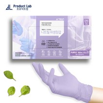 프로덕트랩 니트릴 장갑 라일락 100매, M