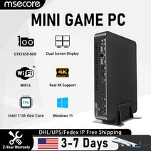 미니PC 데스크탑 고사양 msecore 인텔 코어 i7 11700f gtx1650 4g 전용 카드 windows 11 게임용 컴퓨터 linux nvme ssd 4k wifi6, 램 없음 ssd 없음, i5-9400f GTX1650