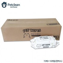 밤샤인펫크린 캡형 애견물티슈 10개입 72매 한박스, 상세페이지 참조, 상세페이지 참조, 상세페이지 참조