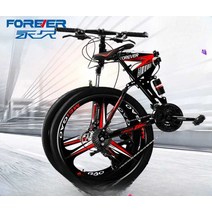 접이식 MTB 자전거 오프로드 입문용, 흰색 및 파란색 3칼 휠 26인치 21단