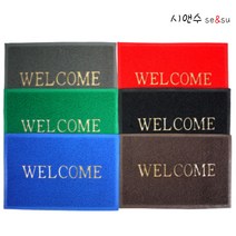 현관매트 웰컴매트 발매트 미끄럼방지 출입구매트 소형 38*58cm, 그레이