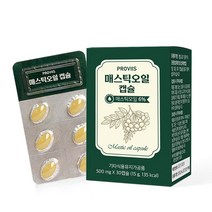 PROVIIS 매스틱 오일 500mgx30캡슐/ 식물성 매스틱오일, 30정, 4개, 15g