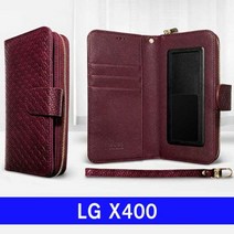 [에이치플러스몰] LG X400 BS실루엣 멀티지퍼 K121 케이스, 선택:피어블랙