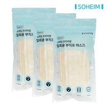 소하임 국산 프리미엄 일회용 3중필터 마스크 대형 아이보리, 1개, 30매