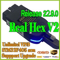 2022 인기있는 업그레이드 최신 릴리스 22.9 VAGCOM 진짜 HEX-V2 STM32F405 암 무제한 VINs 다국어 공식 소, 체코어