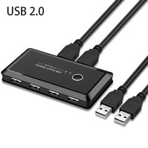 KVM 스위치 Usb kvm usb 3.0 2.0 스위처 2 포트 pcs 키보드 마우스 프린터 모니터 용 4 장치 공유 usb 2.0 3.0 선택기, 협력사