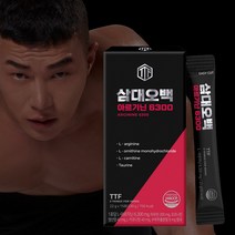 삼대오백 아르기닌 6300 고함량 에너지 부스터 활력증진 L-아르기닌, 15포, 2박스