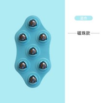 페이스롤러 니들롤러 마사지롤러 바디 마사지 장갑 롤러 볼 팻 버너 근육 통증 완화 릴렉스 안티 셀룰 라이, 05 Magnetic beads 2, 05 Magnetic beads 2