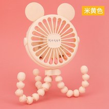 Stroller Fan Portable Outdoor Clip-on Baby 600mAh USB Rechargeable Handheld Home Electric 3 Speed, [03] pink
