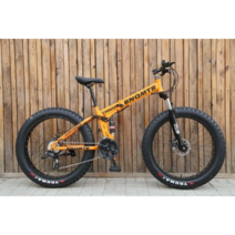 26인치 풀샥 4.0 MTB 철티비 접이식 자전거 광폭타이어, 21단, 화이트