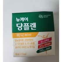 뉴케어 당플랜 미니, 30개, 100ml