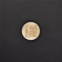 압인기 26 글자 씰링 왁스 인감 스탬프 클래식 Diy 레트로 금속 카드 공예 청첩장 도구 만들기, 06 F