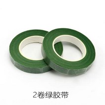 수제자료 주름 종이다 꺾다 화지원 핸드메이드 종이접기 재료 장미꽃 DIY 부케 포장용지 종이를 크게 2290760345, 그린 테이프 (2롤 )