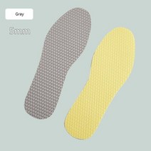 안전화건조기 신발 운동화 안전화 살균기 소독기 건조기 새로운 라텍스 안창 나노 살균 탈취제 러닝 스포츠 깔창 편안한 미끄럼 방지 패드 소프트 플랫 단독, 회색 두께 5mm, eu43-44