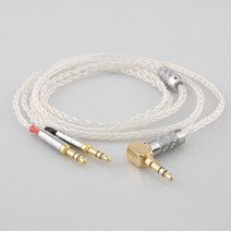 99% 순수 실버 8 코어 헤드폰 이어폰 케이블 초점 지우기 Elex Elegia Stellia 헤드셋 AH-D7200, 05 2.5mm 4 pole_04 2m