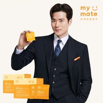 마이메이트 원데이솔루션 멀티팩 30일분/ 한 팩에 rTG오메가3+종합비타민+마그네슘+루테인, 2박스 (2개월분)