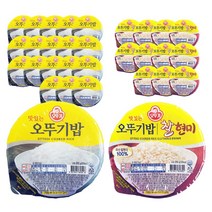 (올따옴) 오뚜기밥210g 24입+오뚜기 찰현미210g 12입, 1개