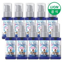 아이깨끗해 휴대용 손 소독제, 50ml, 10개