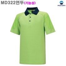메덱스 (MD322LG) 남녀공용 고급싱글스판원단 기능성반팔카라티_라인몰티셔츠