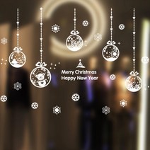 윈도우 스티커 유리 구슬 장식 소품 크리스마스 파티, 단품