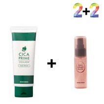 바하 얼굴개기름 폼 약산성 세안제 시카 클렌징 진정 병풀잎수 쌀겨 살리실산 아침 클렌져, 쿠팡1 시카프라임폼 2개_콜라겐세럼30ml 2개, 쿠팡1 본상품선택