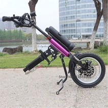 장애인전동차 장애인전동스쿠터 Q7 장애인 휠체어 트랙터 핸드 바이크 트라이크 사용자를 위한 전동 사이, 01 Purple(8A battery)