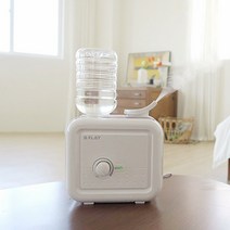 비플랫 국민가습기 분무량많은 생수통 세척쉬운가습기, 아날로그형-화이트/브라운