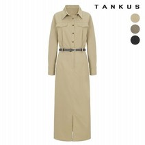 탱커스 여성 앞트임 카라 벨트 원피스