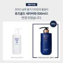 모으다 약산성 탈모샴푸 500ml 3개 패밀리