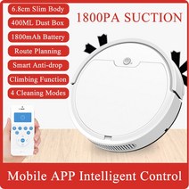 진공 청소기 1500pa 로봇 진공 청소기 (UV 살균 포함) 건식 습식 세정기 스마트 소독 바닥 스위퍼 카펫 청, 02 Upgrade White