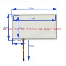 CLAA069LA0HCW 터치 스크린 유리 패널 6.1 인치 165mm x 92mm