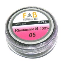 산성염료 (실크 울 모직 염색용), 13