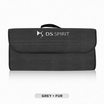 자동차 트렁크 스토리지 백 오거나이저 Stowing 상자 DS SPIRIT 5LS 와일드 RUBIS E 시제, 02 Dark Grey