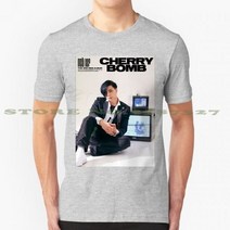 조니 블랙 화이트 Tshirt 남녀 Nct 127 Smtown C허ry Bomb Kpop Johnny Seo, 6XL, M-Tee-Gray