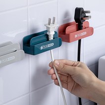 케이블 플러그 전선 정리 접착식 거치대 홀더 소품 걸이 3개, 블루 3개