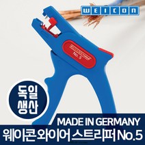 웨이콘 자동 와이어 스트리퍼 No.5 전선스트리퍼