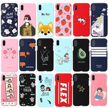 갤럭시A23 LTE (A235)/COZY 디자인 소프트젤리 핸드폰 케이스 커버 폰케이스