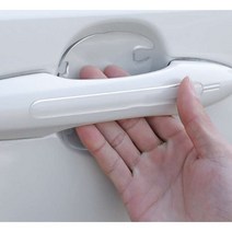 자동차 손잡이 보호 스티커 문콕방지 사이드미러 보호 실리콘 스티커 4pcs
