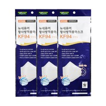 뉴네퓨어 황사방역용 마스크 KF94 대형 20매, KF94 대형 화이트 20매