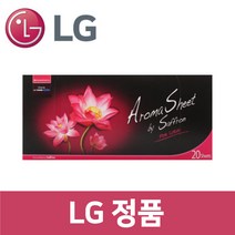 LG 정품 S3NF 스타일러 향기시트 20매 st11309