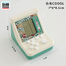 레트로 게임기 가정용 휴대용 아케이드게임기 오락기, B