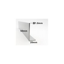20x50mm 두께 1.8mm 6063 직각 알루미늄 L 자형 합금 테두리 삼각형 프로파일 장식 재료, Custom length, thick 1.8mm