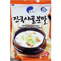 사골분말(해인 500g) /대용량 /식자재 /식당용, 1