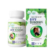 종근당 엽산600골드 90정(3개월분) 1개/임산부/엽산제/레몬에서 추출한 엽산 함유