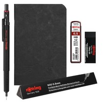 로트링 600 샤프 세트 ( 샤프 + 노트 + 지우개 + 샤프심 ) | Rotring 600 Mechanical Pencil Set | 새학기 문구세트 필기세트, Black블랙